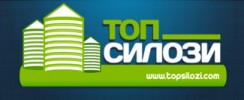 ТОП 13 ЕООД